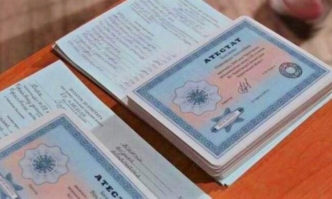 Купить диплом 2025 года недорого Купить диплом 2025 года недорого