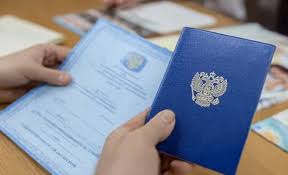 Купить диплом любого Вуза Москвы Как и где это сделать Купить диплом любого Вуза Москвы Как и где это сделать