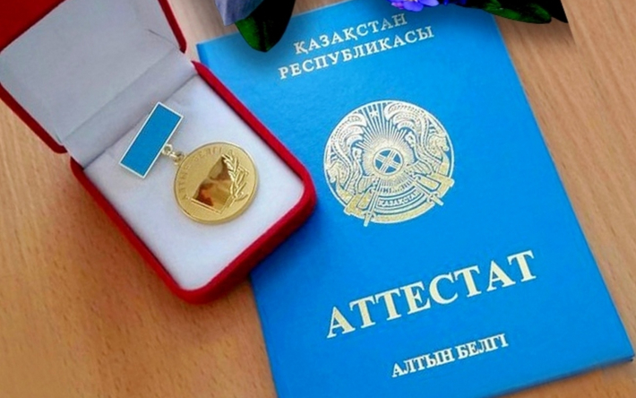 Купить диплом в Пензе легально простые шаги к получению образования Купить диплом в Пензе легально простые шаги к получению образования