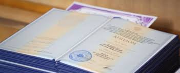 Купить диплом в Пензе легально простые шаги к получению образования Купить диплом в Пензе легально простые шаги к получению образования