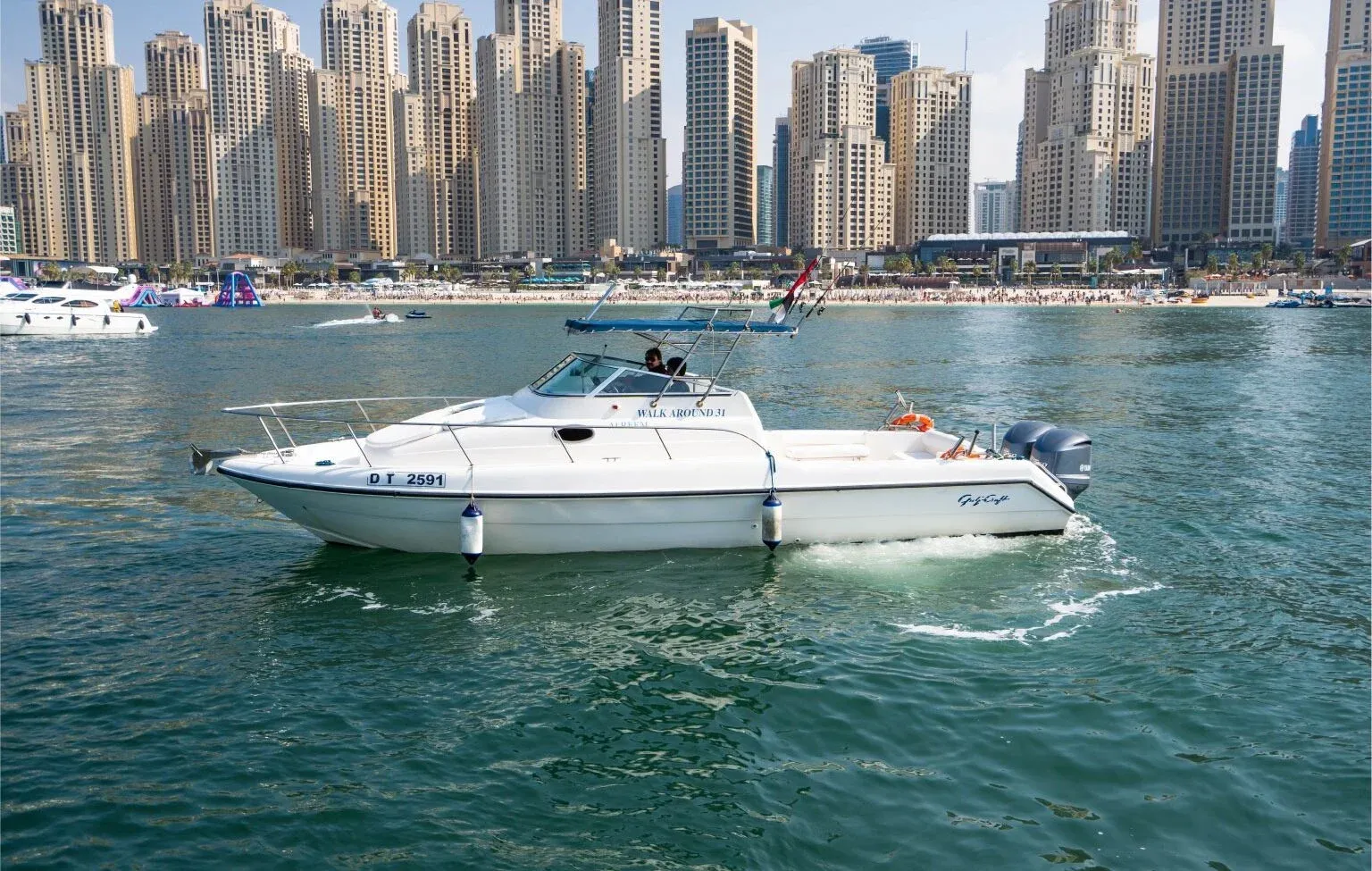 Fishing Cruise Dubai