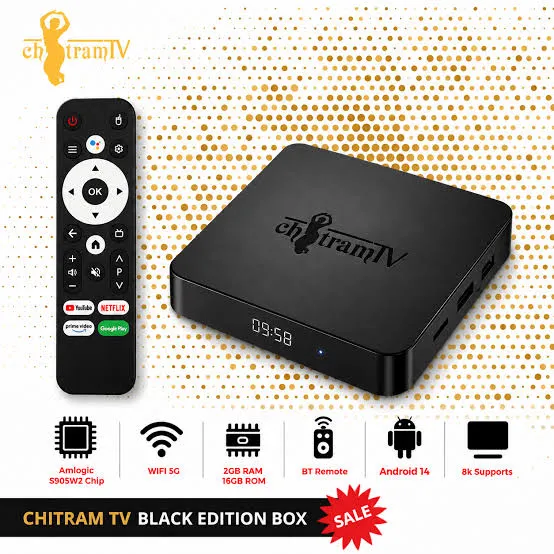 tamil tv box