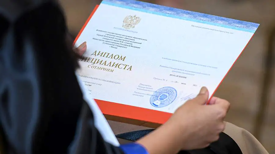 Купить диплом международного института экономики стоит ли это делать Купить диплом международного института экономики стоит ли это делать